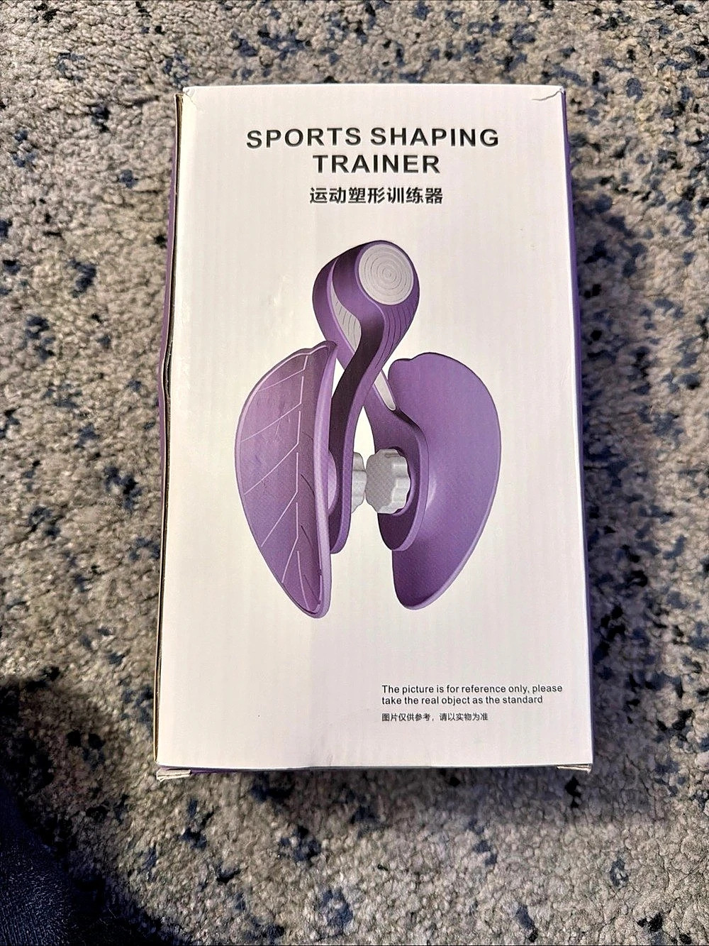 Sports Shaping Trainer Purple Athletic Trainer NWT